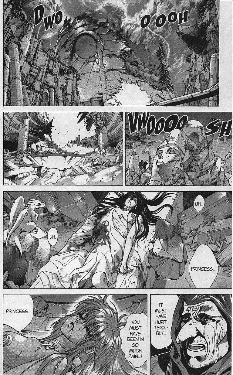 Page 46 Chapter 80 Bastard!!: Ankoku no Hakaishin