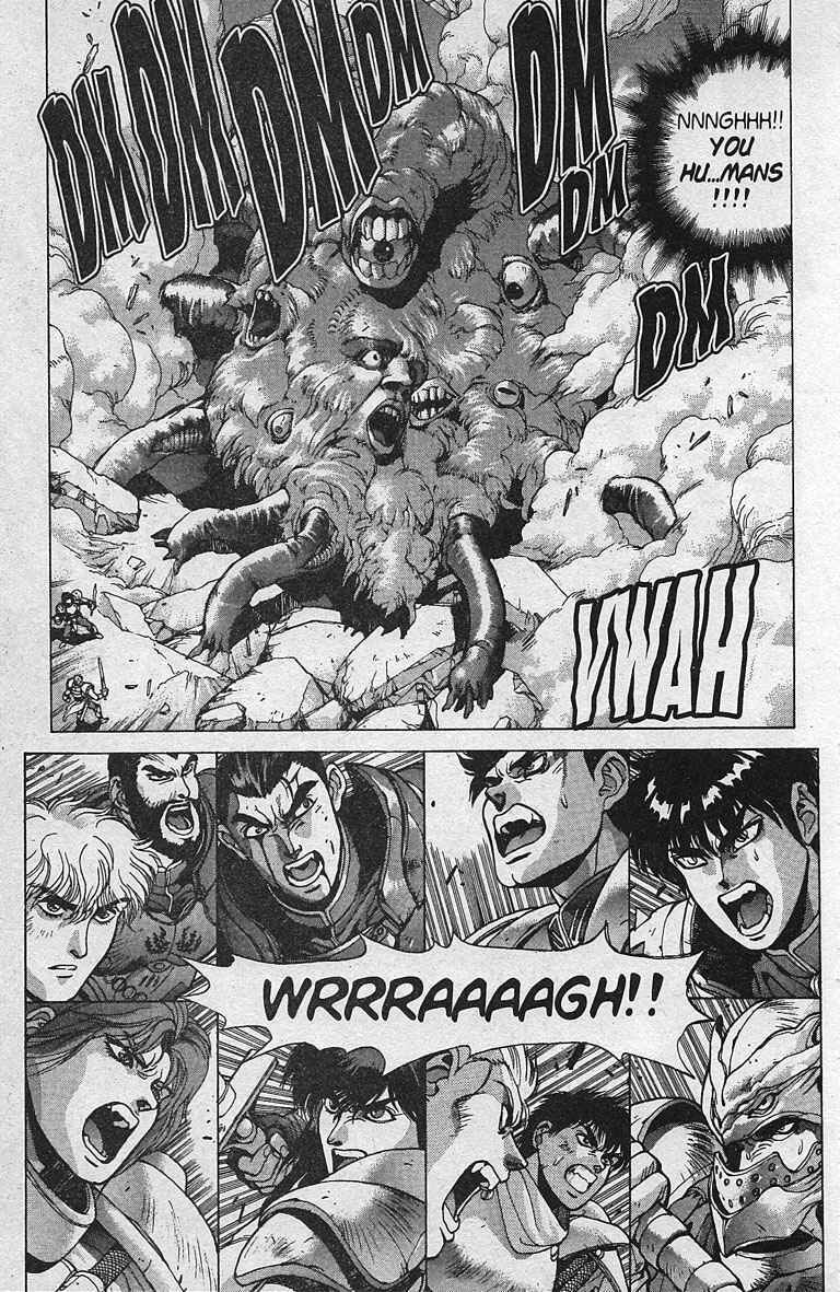 Page 49 Chapter 80 Bastard!!: Ankoku no Hakaishin