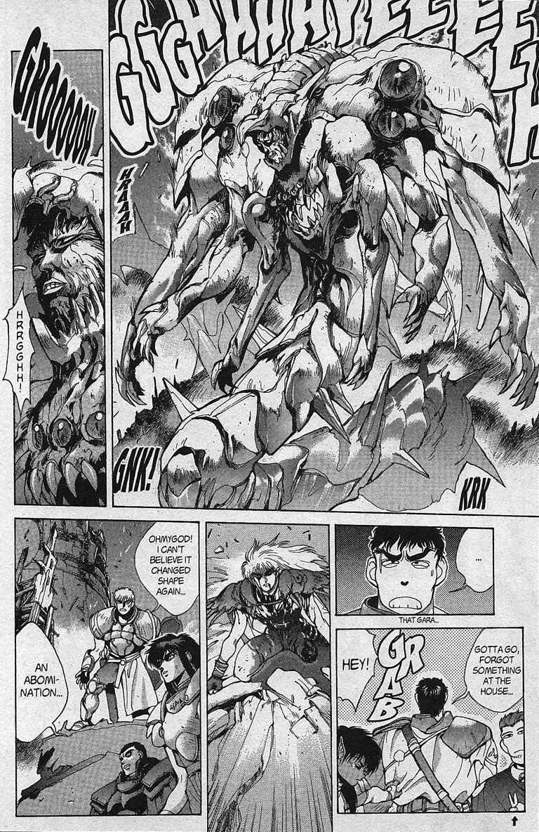Page 5 Chapter 80 Bastard!!: Ankoku no Hakaishin