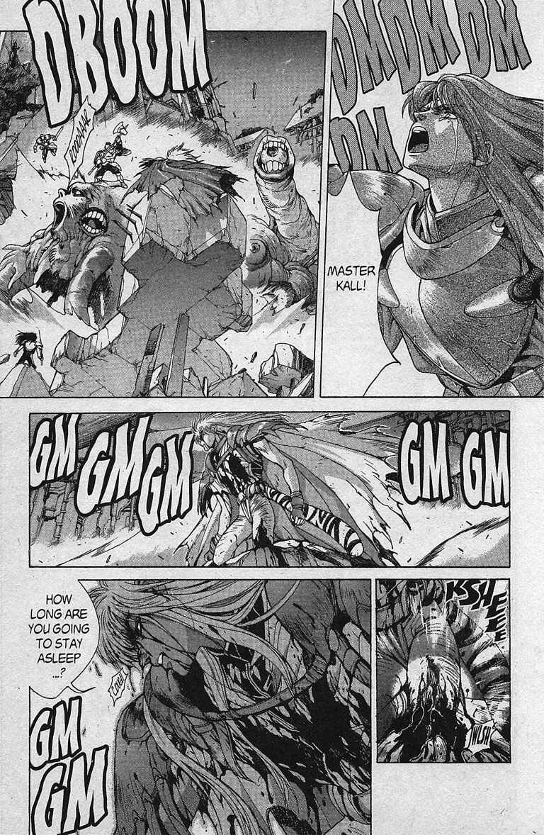 Page 52 Chapter 80 Bastard!!: Ankoku no Hakaishin