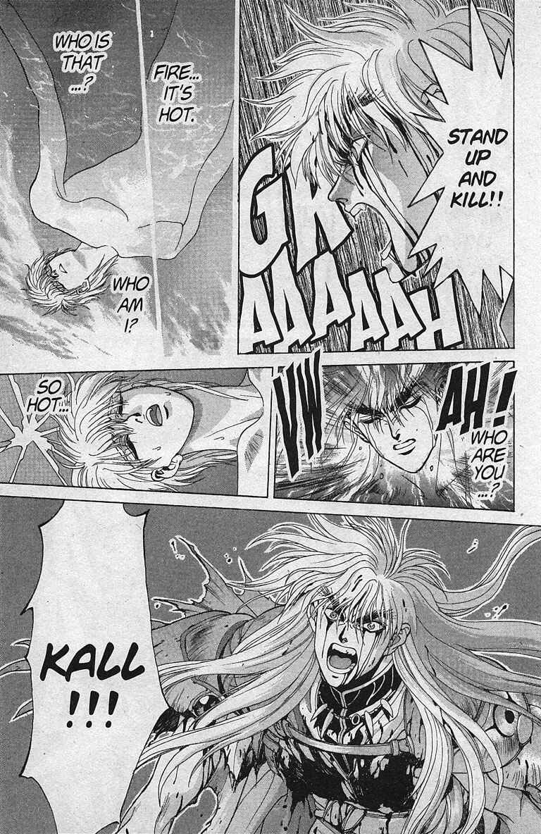 Page 54 Chapter 80 Bastard!!: Ankoku no Hakaishin