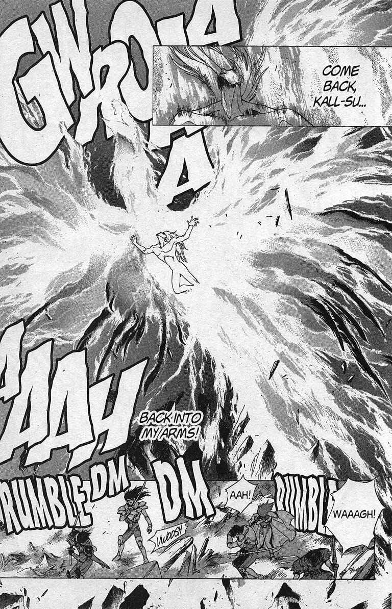 Page 58 Chapter 80 Bastard!!: Ankoku no Hakaishin