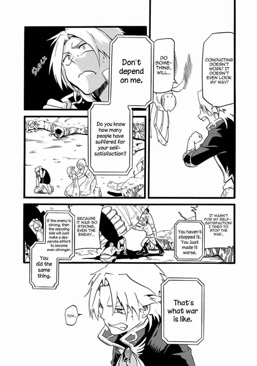 Page 32 Chapter Unknown_246e Composi!