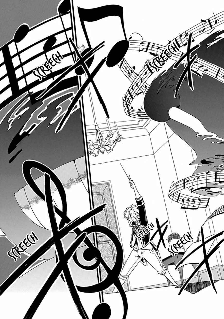 Page 6 Chapter Unknown_246e Composi!
