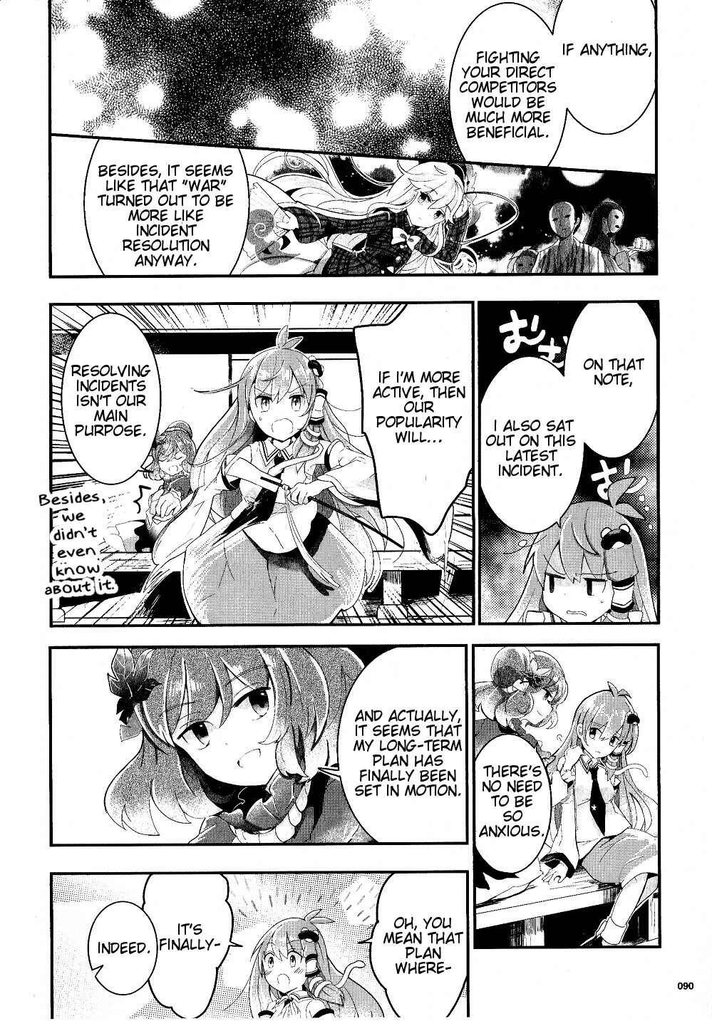 Page 12 Chapter 19 Touhou Ibara Kasen ~ Wild and Horned Hermit.