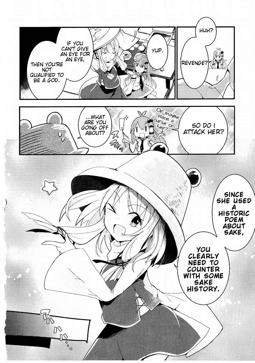 Page 18 Chapter 19 Touhou Ibara Kasen ~ Wild and Horned Hermit.