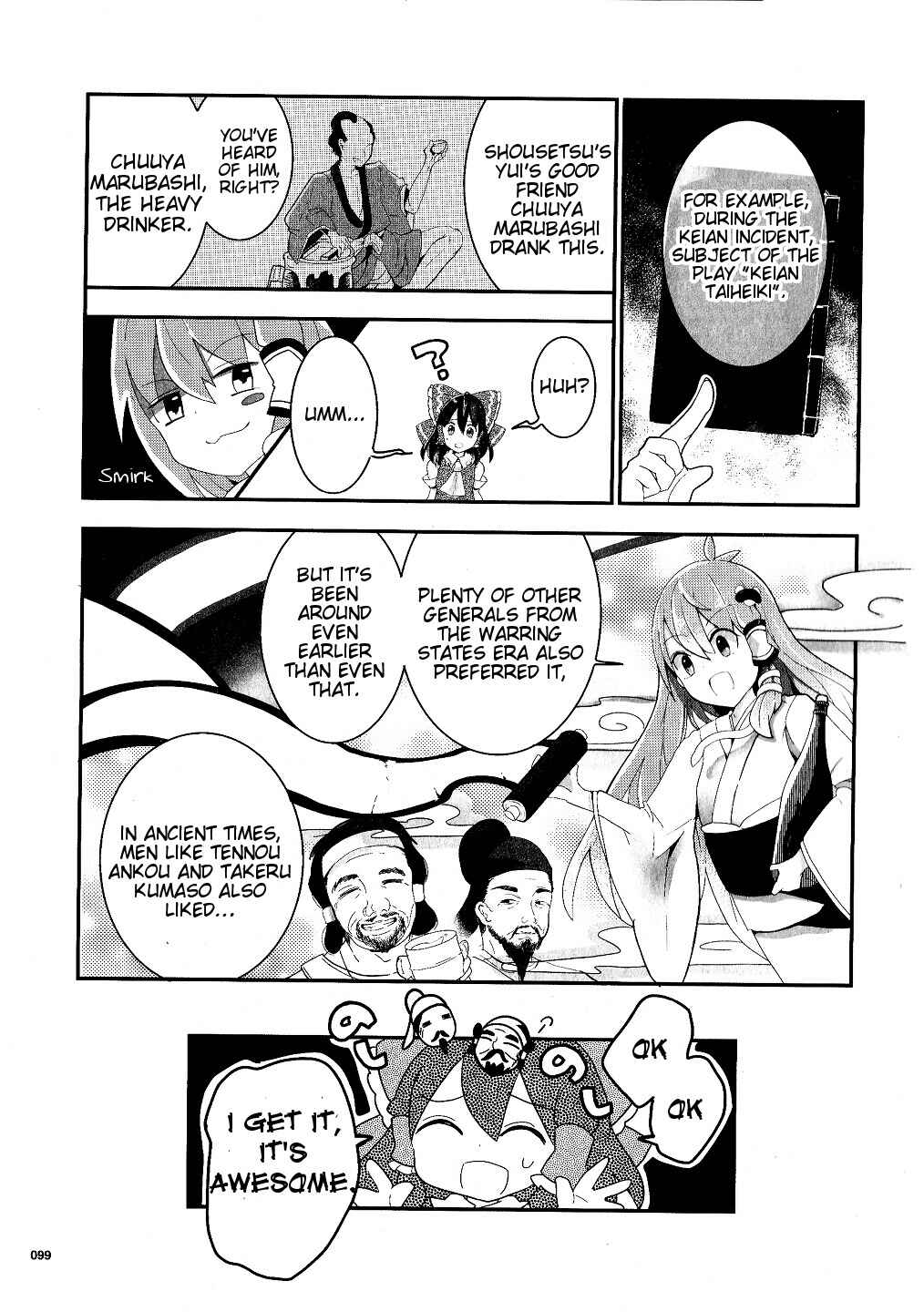 Page 21 Chapter 19 Touhou Ibara Kasen ~ Wild and Horned Hermit.