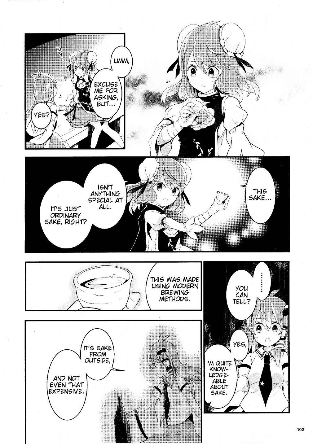 Page 24 Chapter 19 Touhou Ibara Kasen ~ Wild and Horned Hermit.