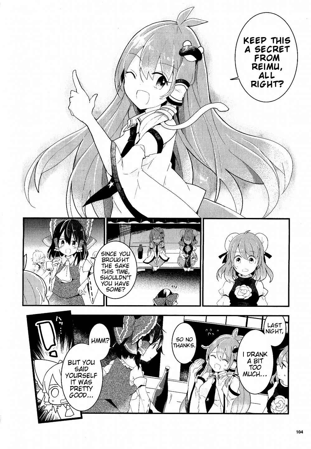 Page 26 Chapter 19 Touhou Ibara Kasen ~ Wild and Horned Hermit.
