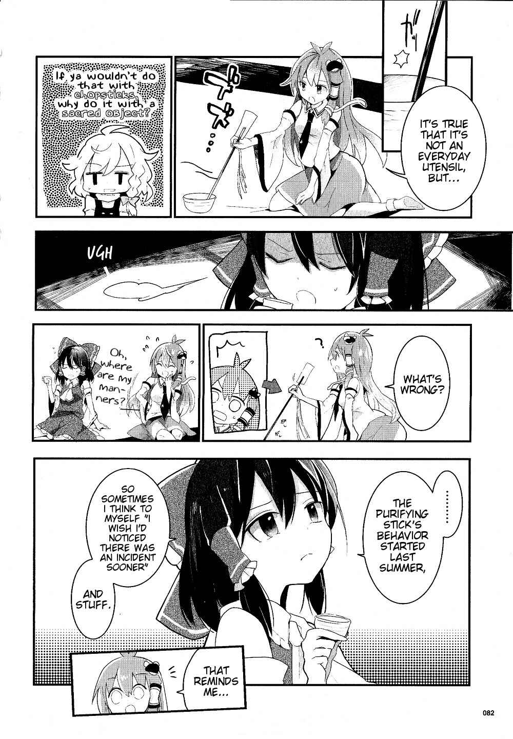 Page 4 Chapter 19 Touhou Ibara Kasen ~ Wild and Horned Hermit.
