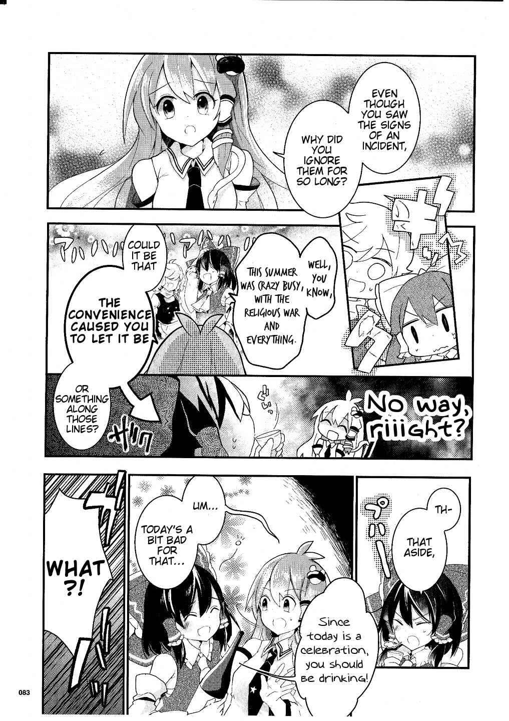 Page 5 Chapter 19 Touhou Ibara Kasen ~ Wild and Horned Hermit.