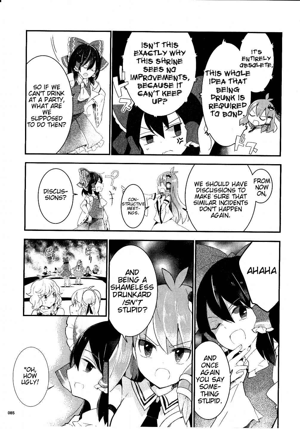 Page 7 Chapter 19 Touhou Ibara Kasen ~ Wild and Horned Hermit.