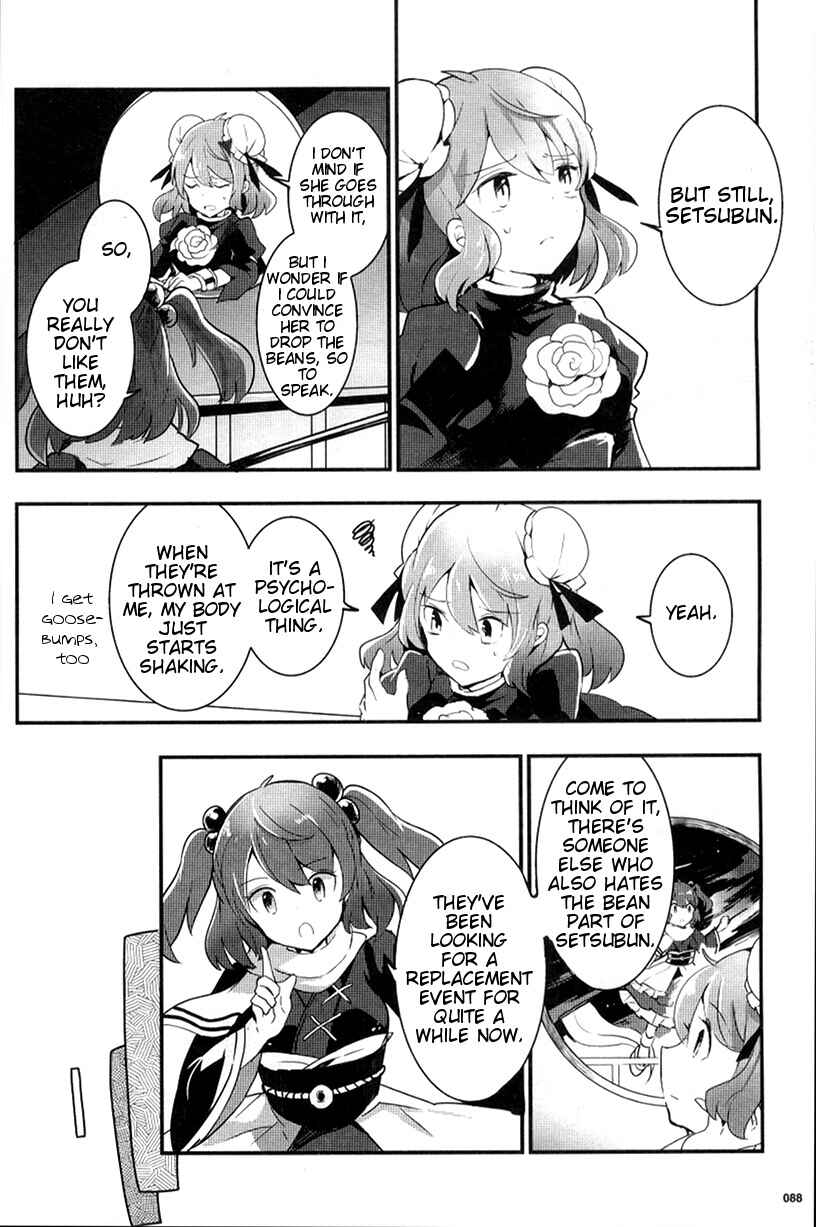 Page 10 Chapter 21 Touhou Ibara Kasen ~ Wild and Horned Hermit.