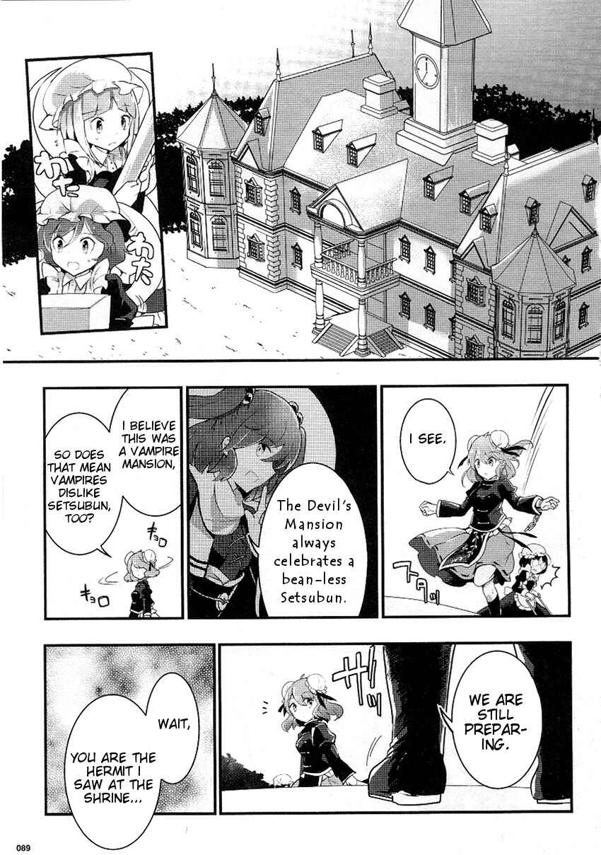 Page 11 Chapter 21 Touhou Ibara Kasen ~ Wild and Horned Hermit.