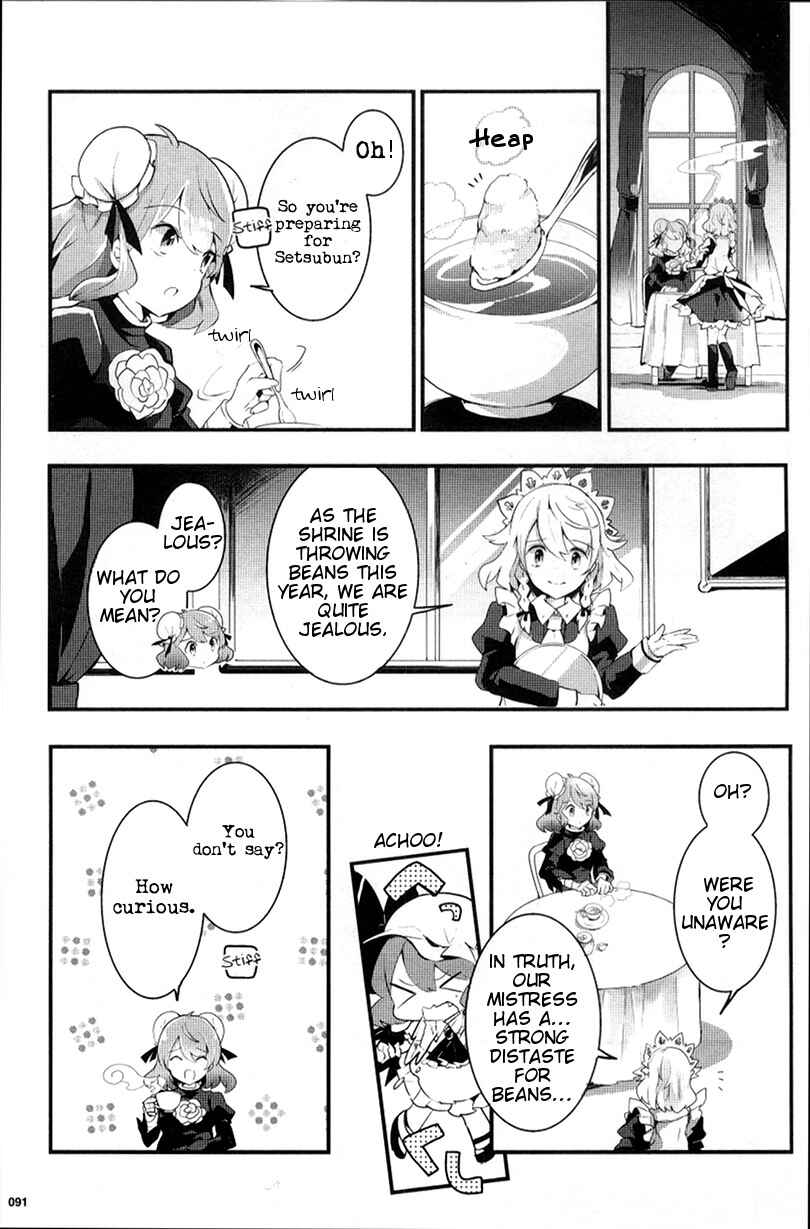 Page 13 Chapter 21 Touhou Ibara Kasen ~ Wild and Horned Hermit.