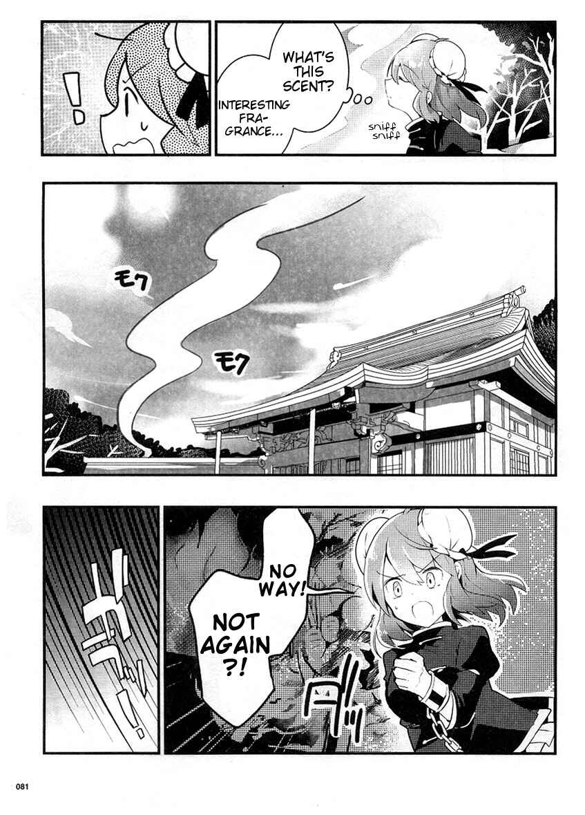 Page 3 Chapter 21 Touhou Ibara Kasen ~ Wild and Horned Hermit.