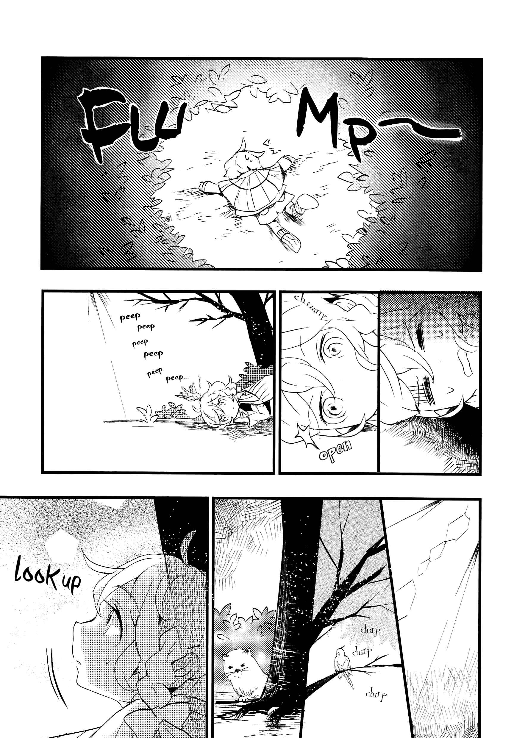 Page 21 Chapter 10 Touhou Ibara Kasen ~ Wild and Horned Hermit.