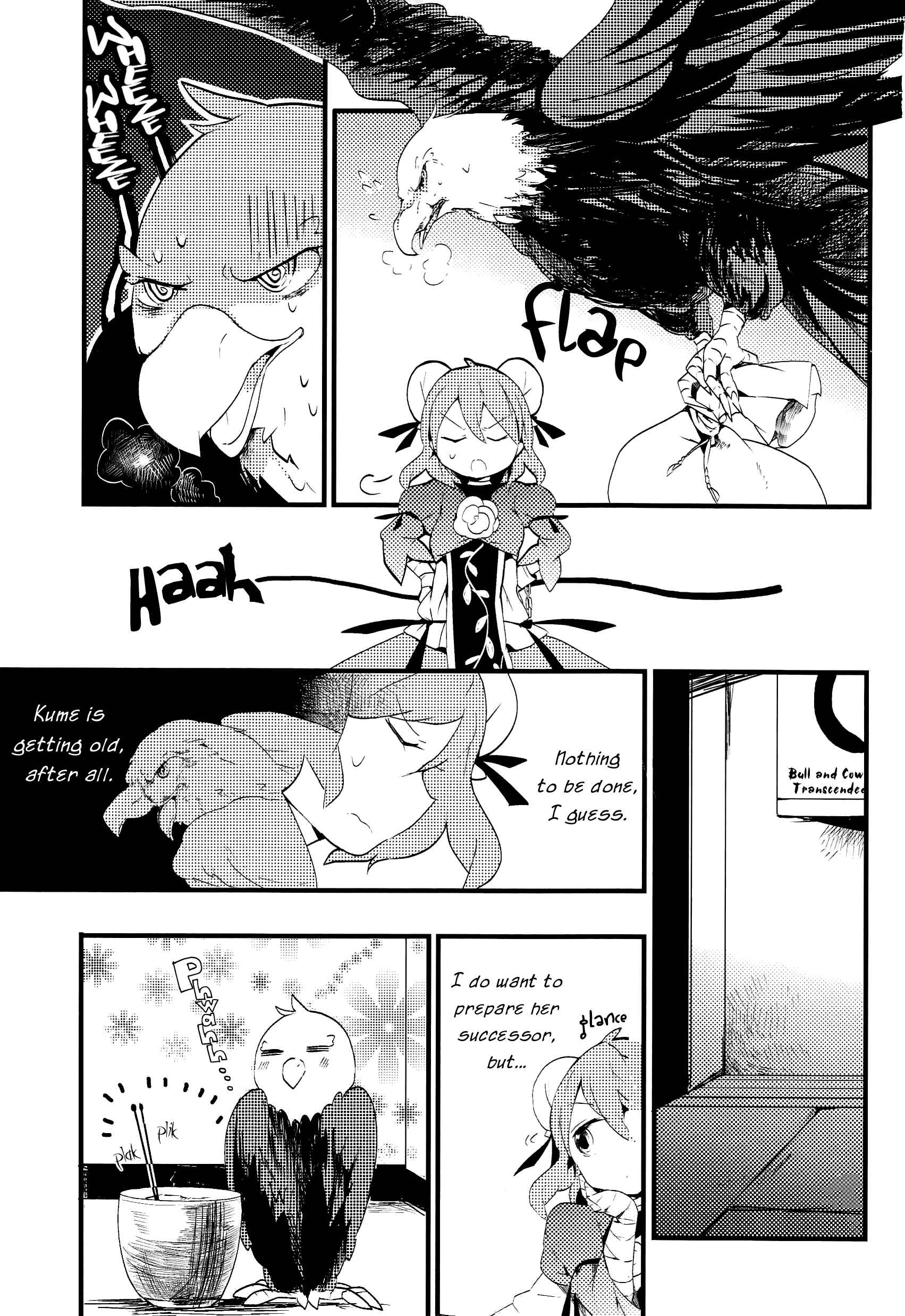Page 3 Chapter 10 Touhou Ibara Kasen ~ Wild and Horned Hermit.