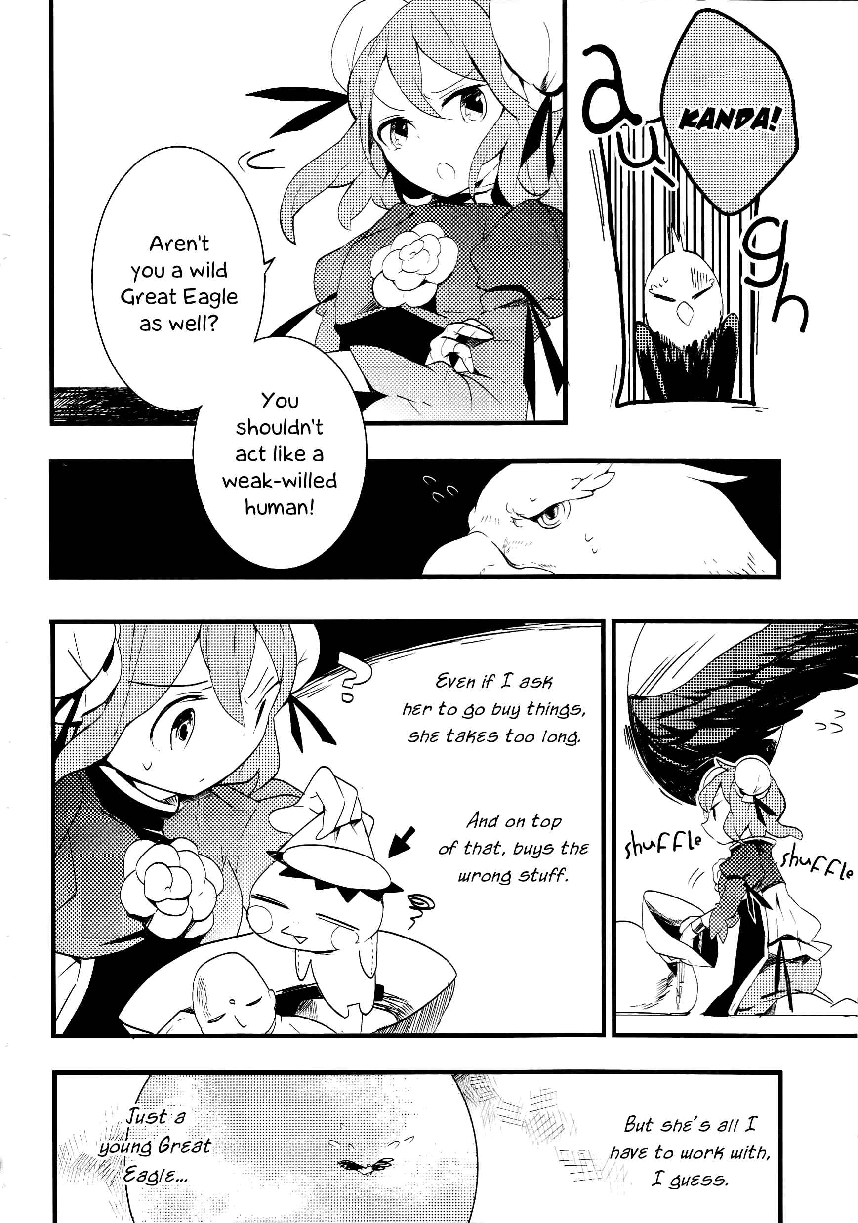 Page 4 Chapter 10 Touhou Ibara Kasen ~ Wild and Horned Hermit.