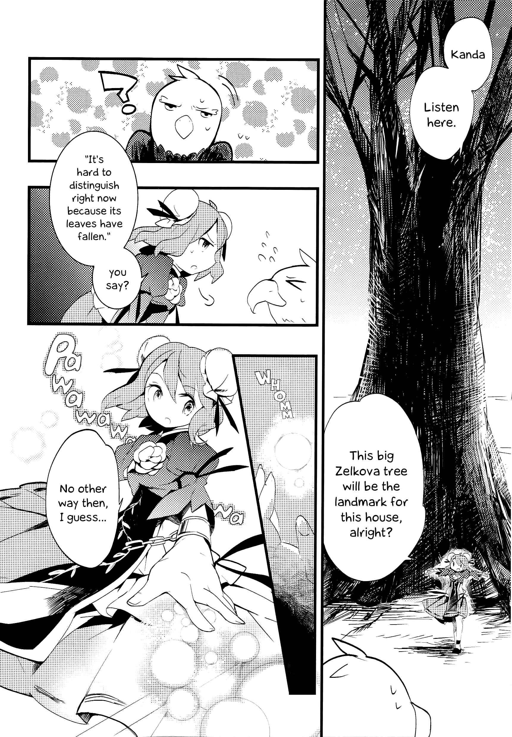 Page 6 Chapter 10 Touhou Ibara Kasen ~ Wild and Horned Hermit.