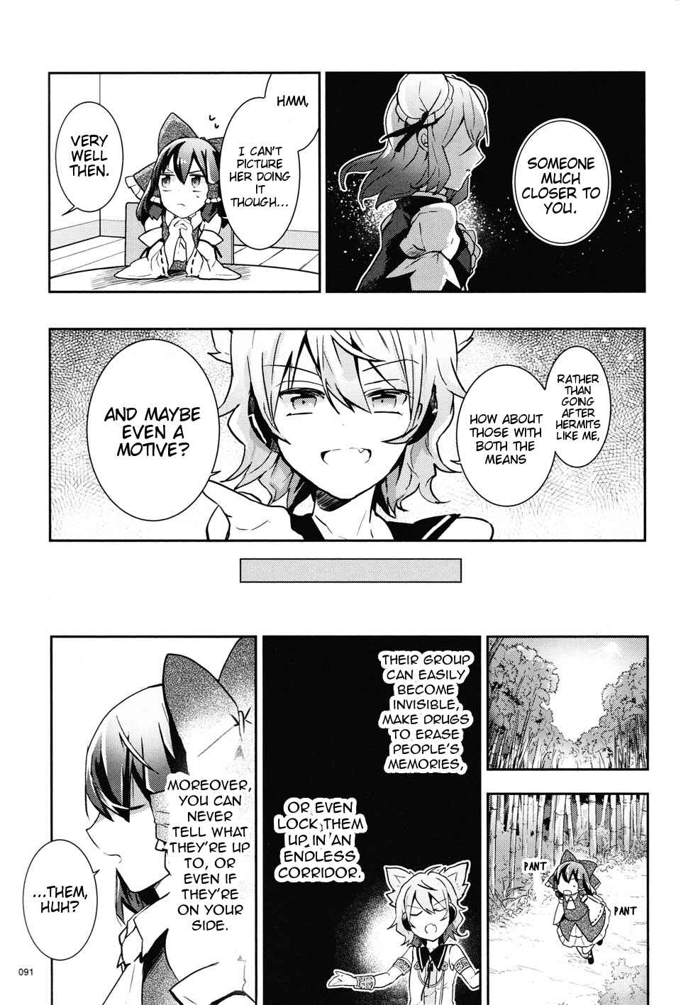 Page 13 Chapter 35 Touhou Ibara Kasen ~ Wild and Horned Hermit.