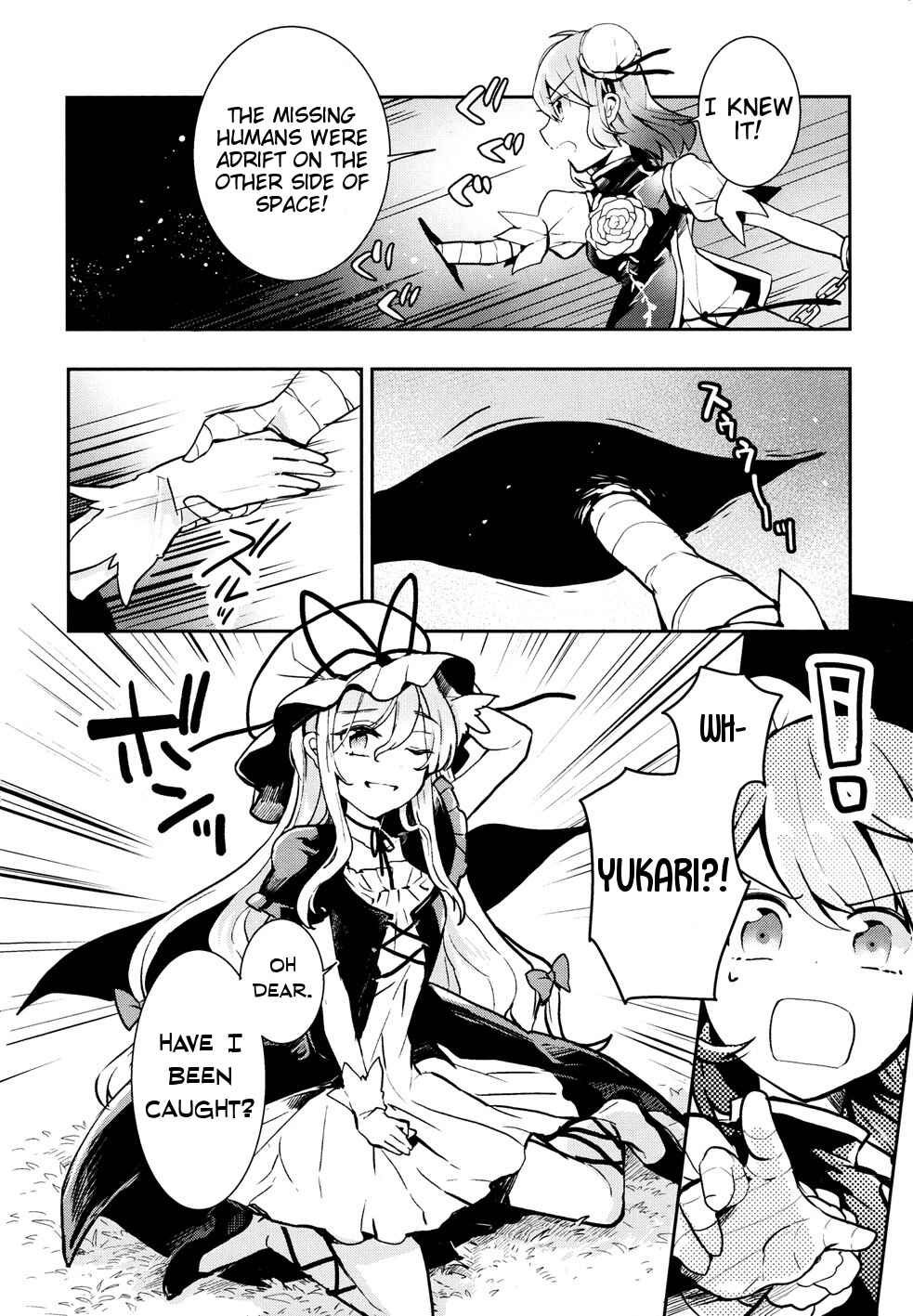 Page 16 Chapter 35 Touhou Ibara Kasen ~ Wild and Horned Hermit.