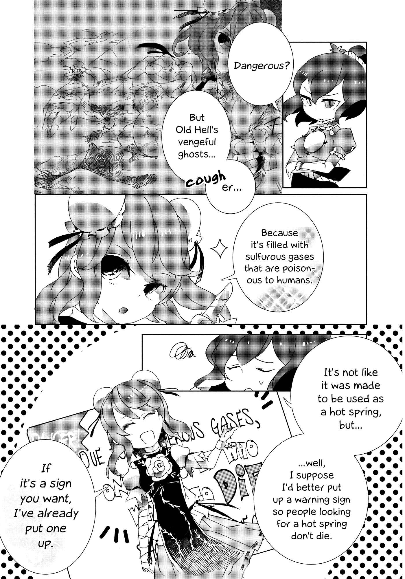 Page 24 Chapter 2 Touhou Ibara Kasen ~ Wild and Horned Hermit.