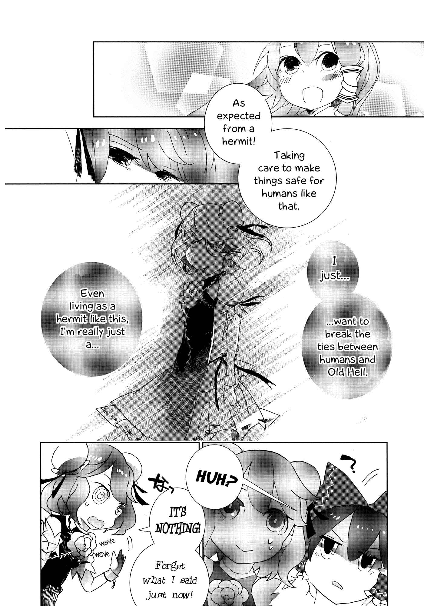 Page 25 Chapter 2 Touhou Ibara Kasen ~ Wild and Horned Hermit.