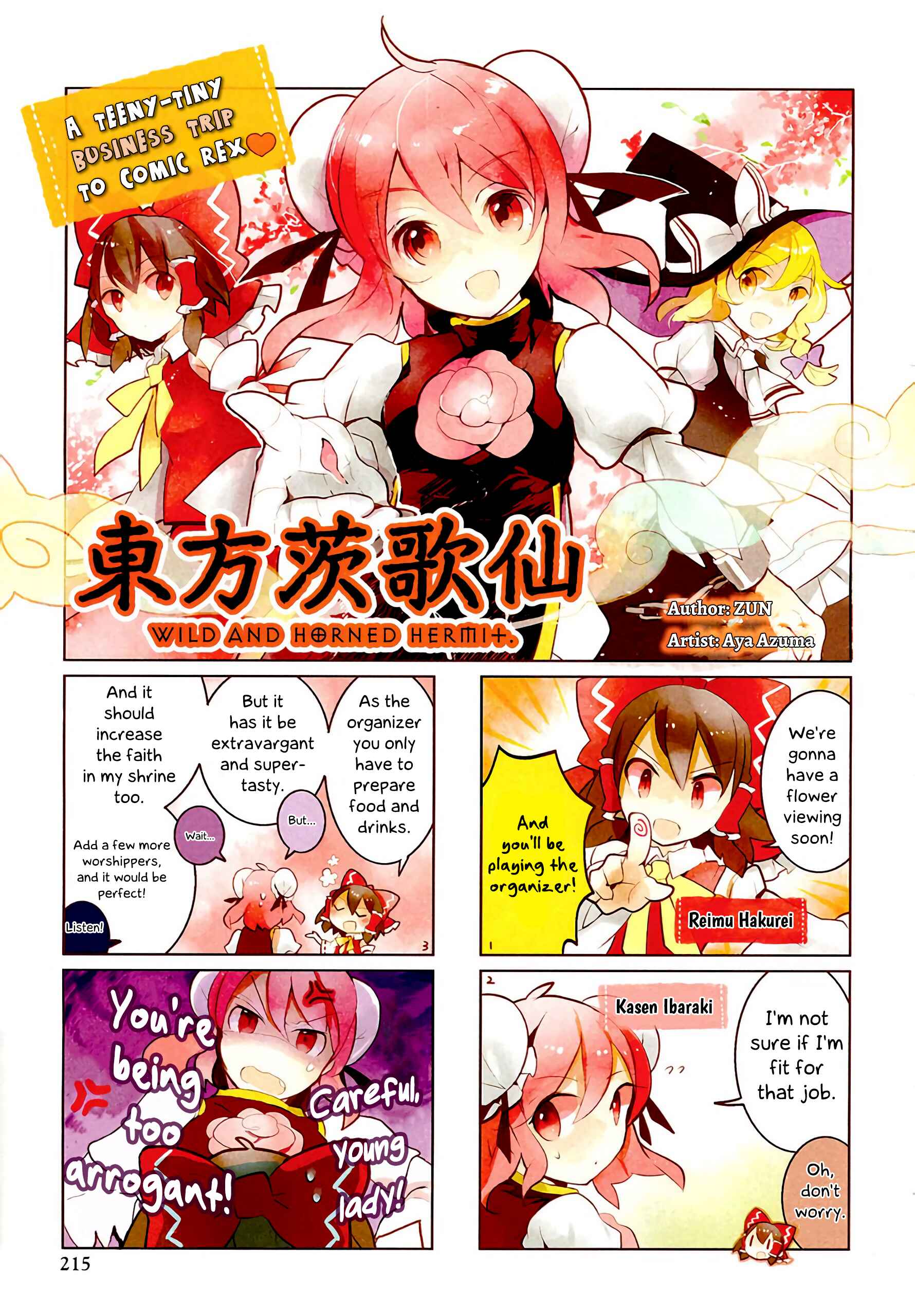 Page 1 Chapter 11a Touhou Ibara Kasen ~ Wild and Horned Hermit.