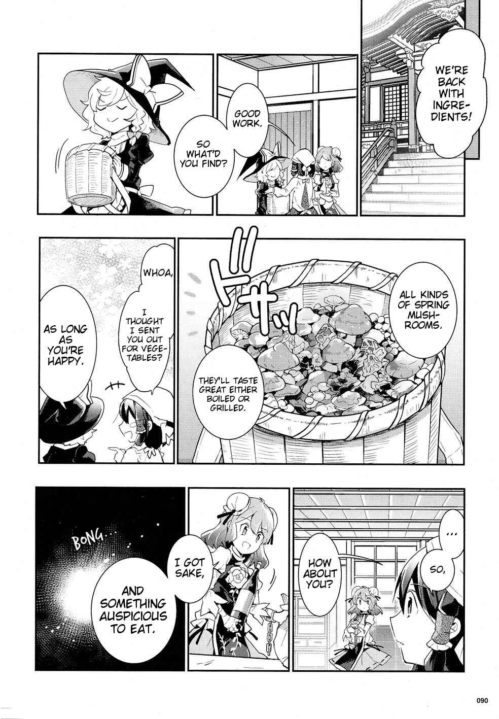 Page 12 Chapter 33 Touhou Ibara Kasen ~ Wild and Horned Hermit.