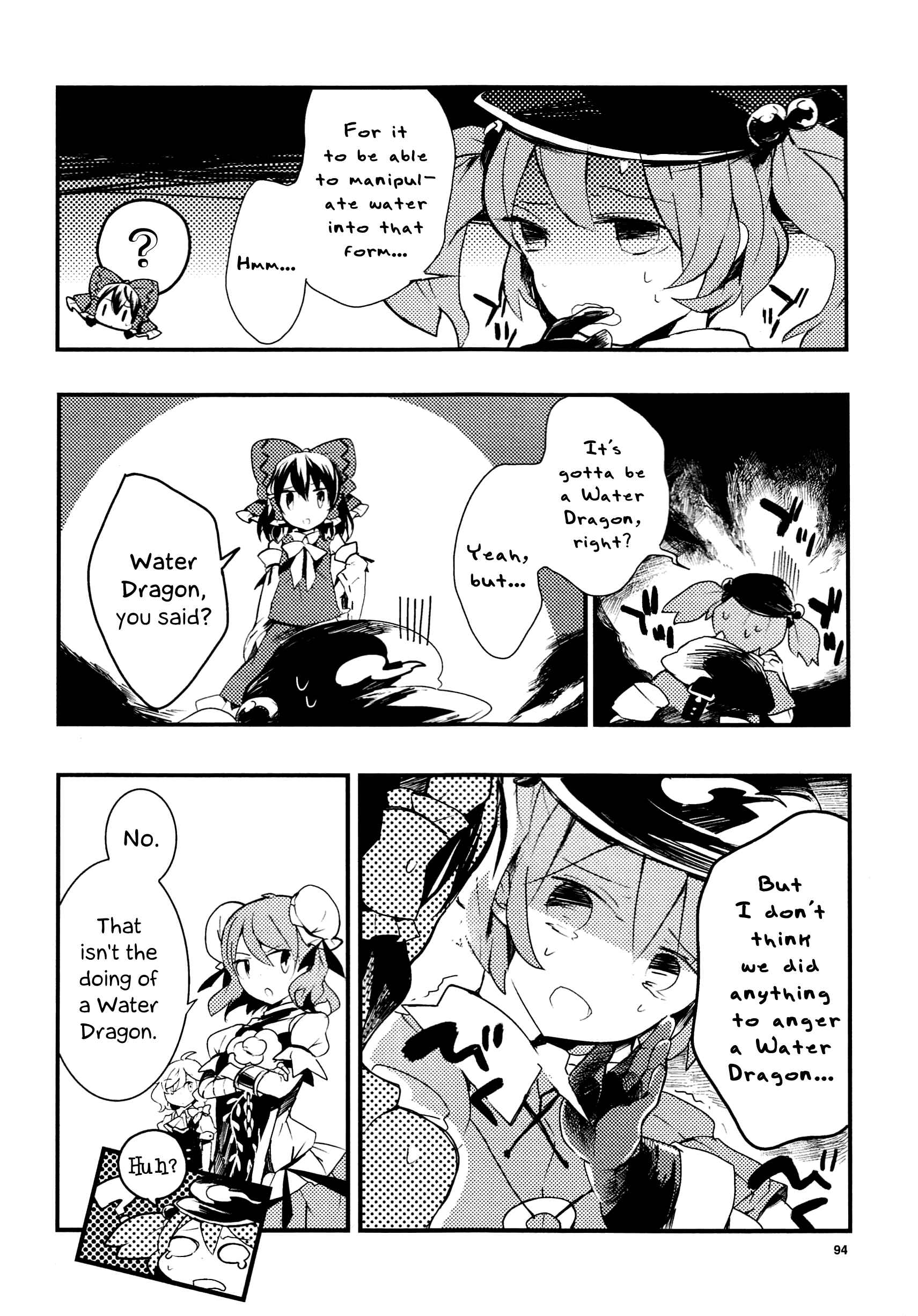 Page 16 Chapter 12 Touhou Ibara Kasen ~ Wild and Horned Hermit.