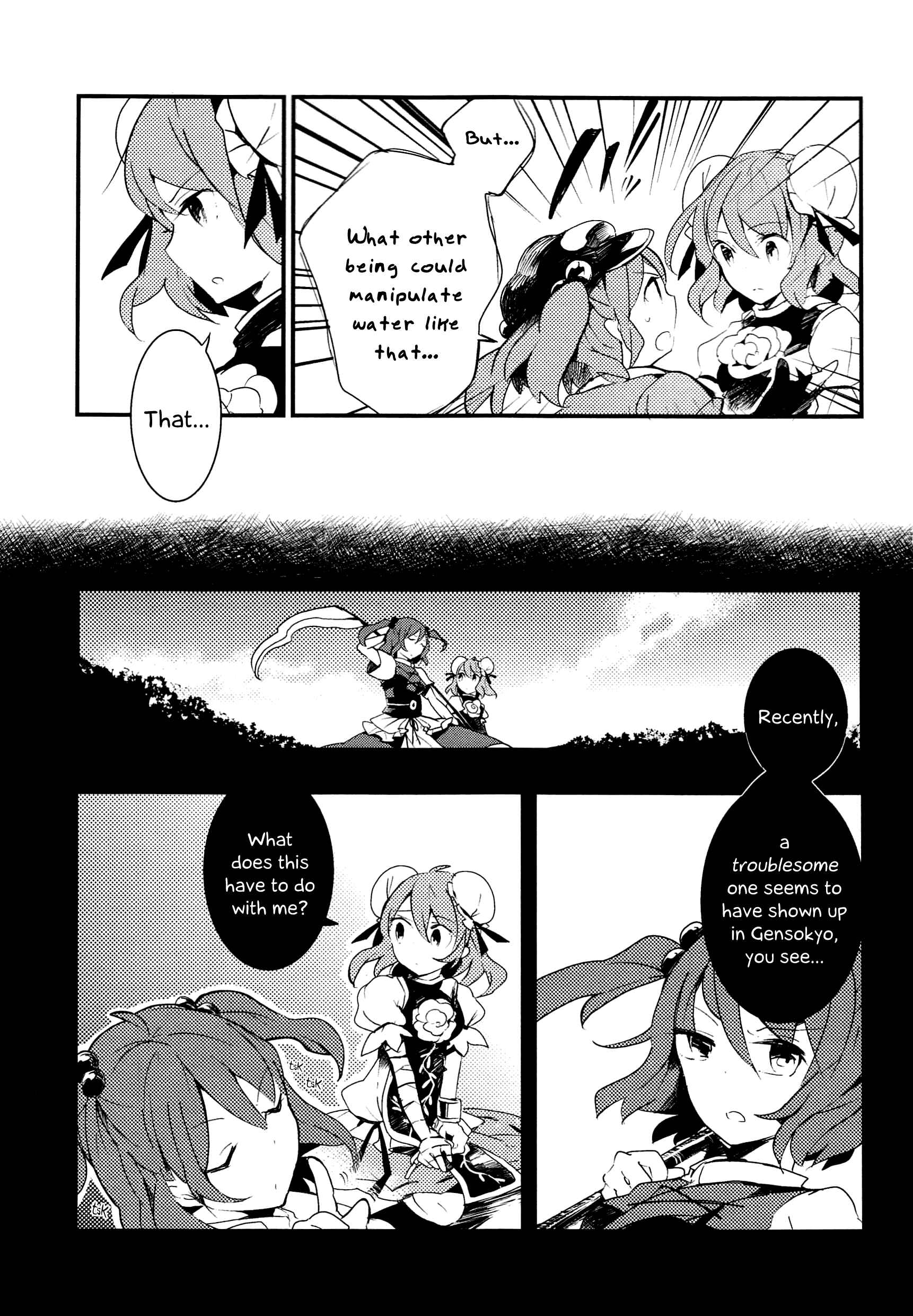 Page 17 Chapter 12 Touhou Ibara Kasen ~ Wild and Horned Hermit.