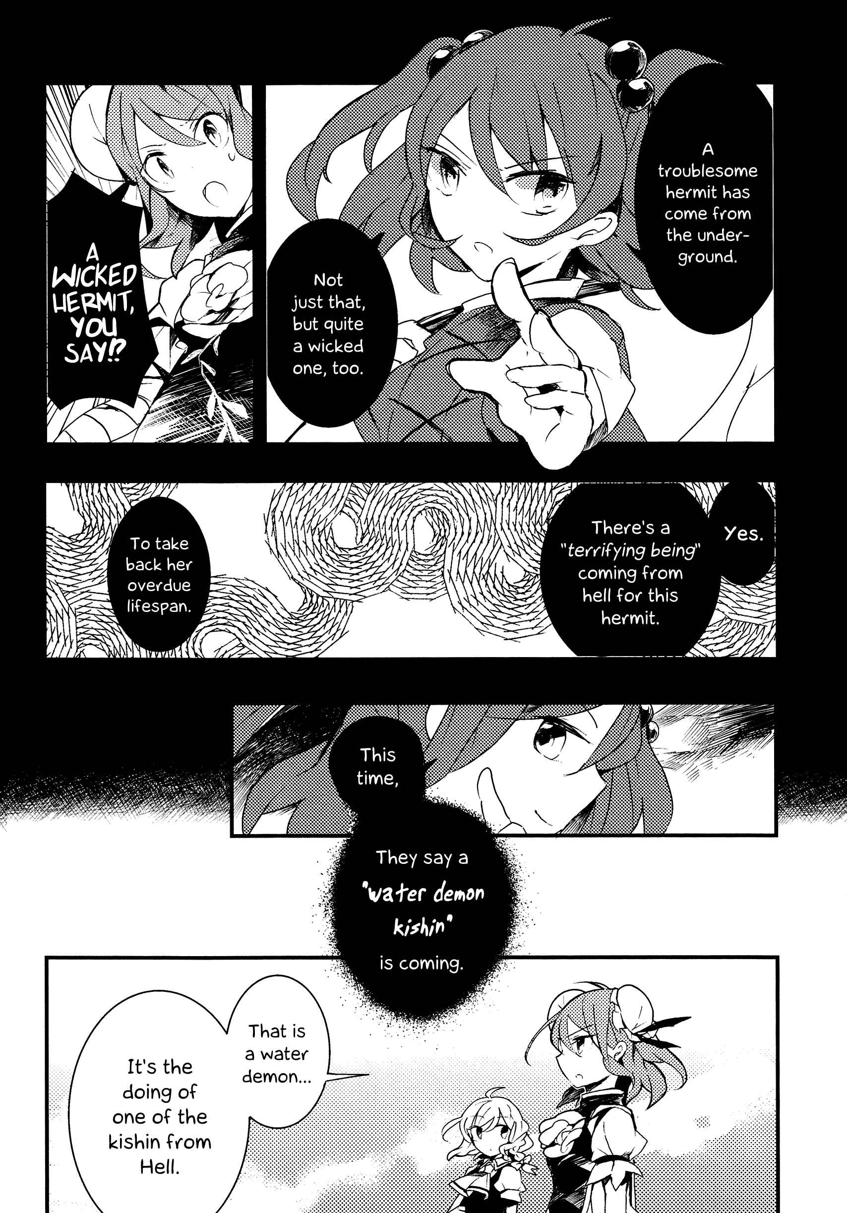 Page 18 Chapter 12 Touhou Ibara Kasen ~ Wild and Horned Hermit.