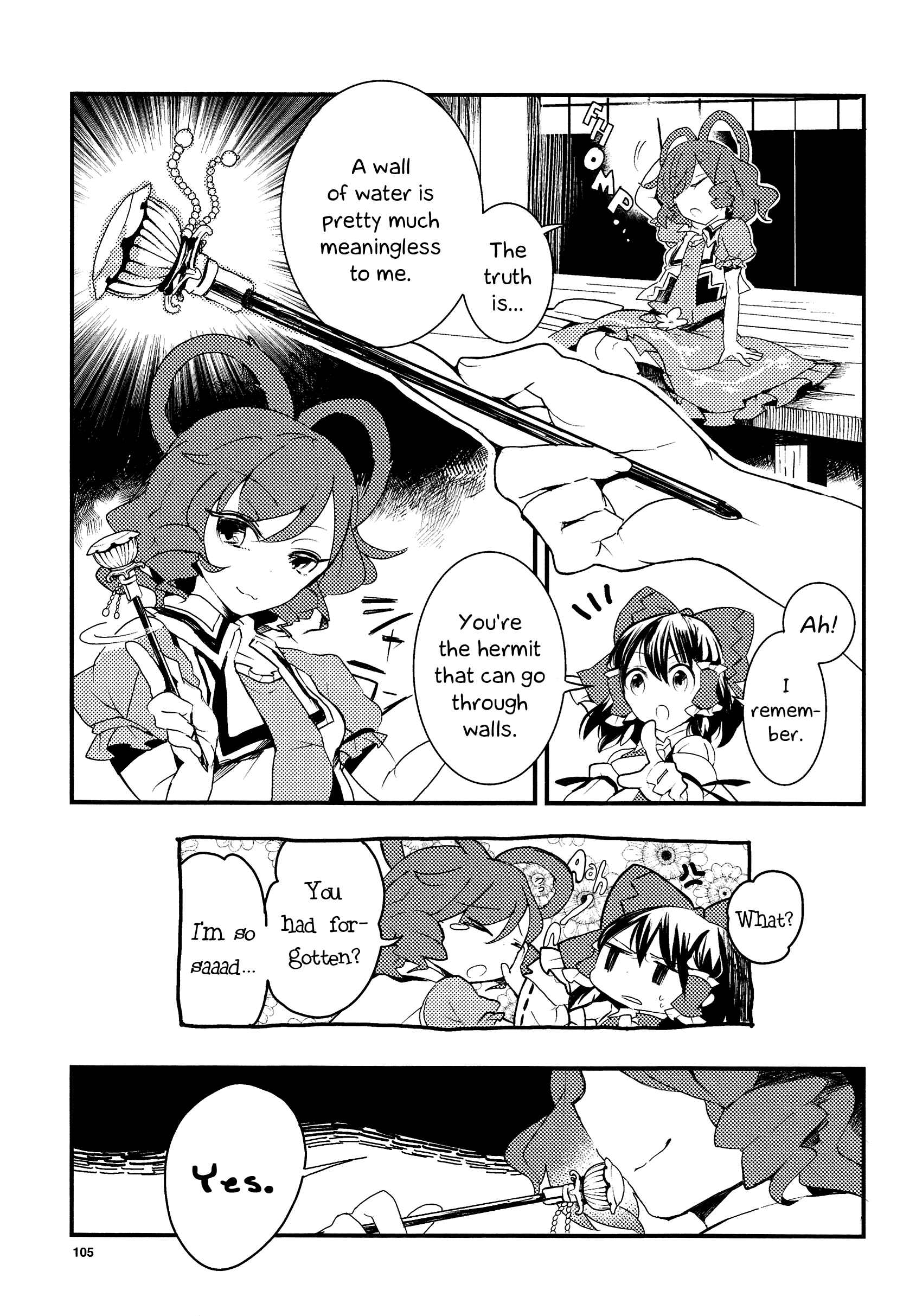 Page 27 Chapter 12 Touhou Ibara Kasen ~ Wild and Horned Hermit.