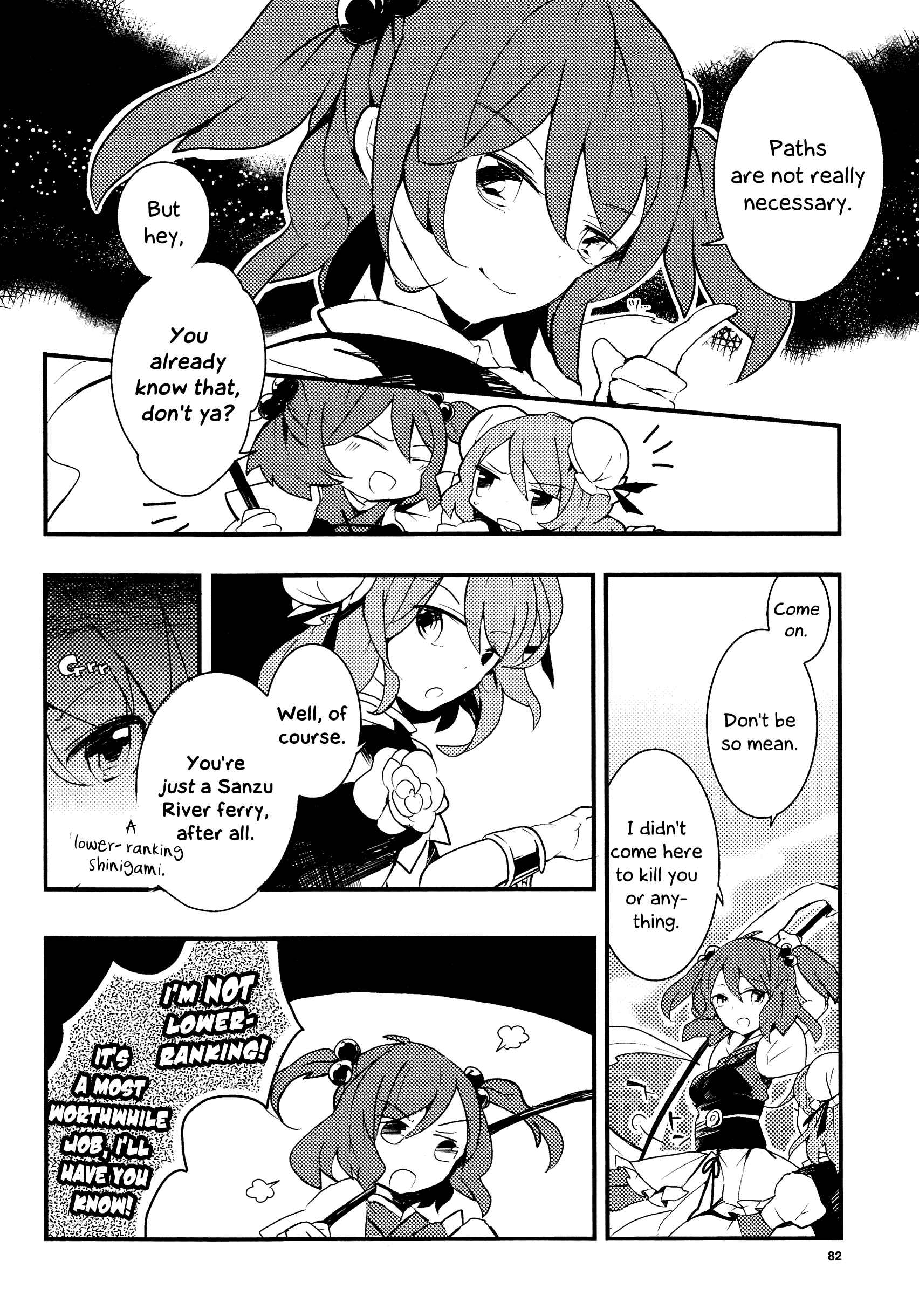 Page 4 Chapter 12 Touhou Ibara Kasen ~ Wild and Horned Hermit.