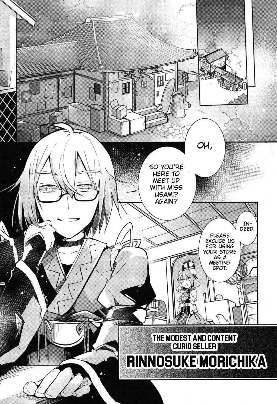 Page 13 Chapter 34 Touhou Ibara Kasen ~ Wild and Horned Hermit.
