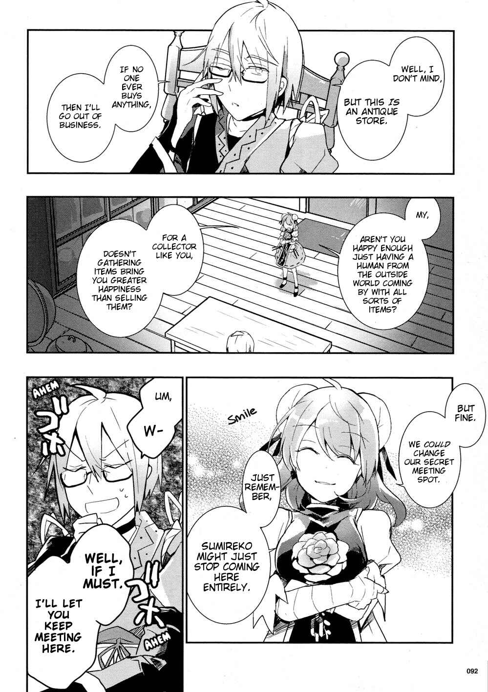 Page 14 Chapter 34 Touhou Ibara Kasen ~ Wild and Horned Hermit.
