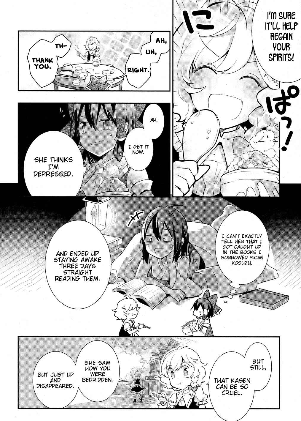 Page 22 Chapter 34 Touhou Ibara Kasen ~ Wild and Horned Hermit.