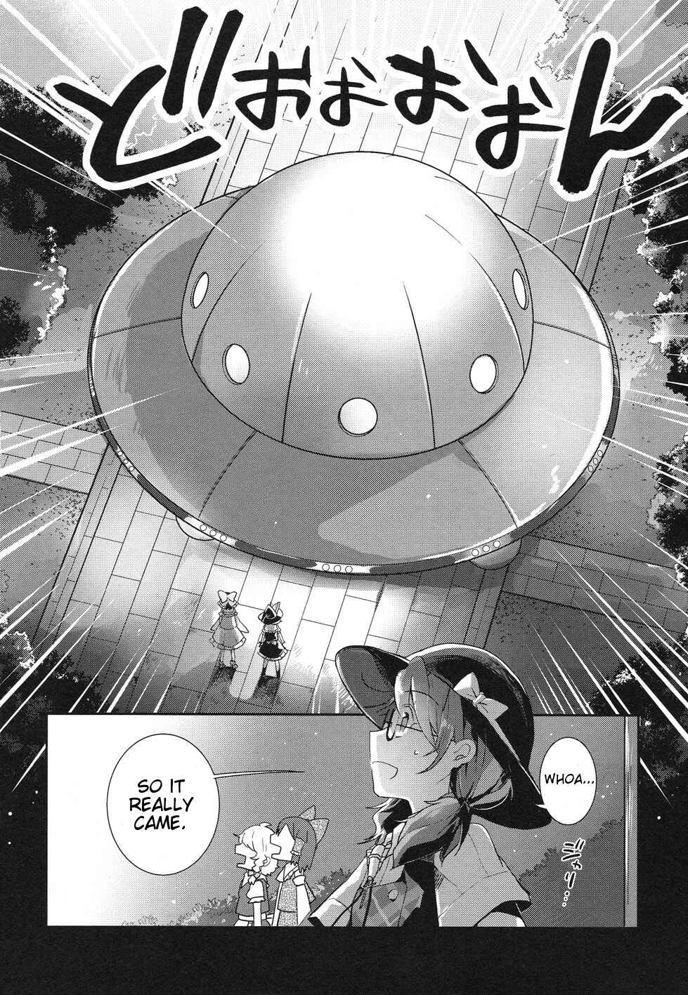 Page 24 Chapter 34 Touhou Ibara Kasen ~ Wild and Horned Hermit.
