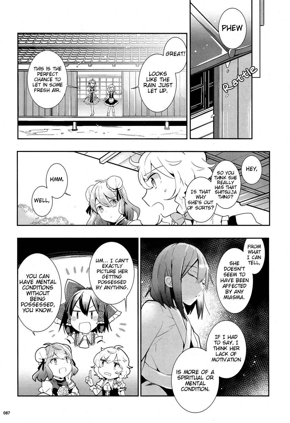 Page 9 Chapter 34 Touhou Ibara Kasen ~ Wild and Horned Hermit.