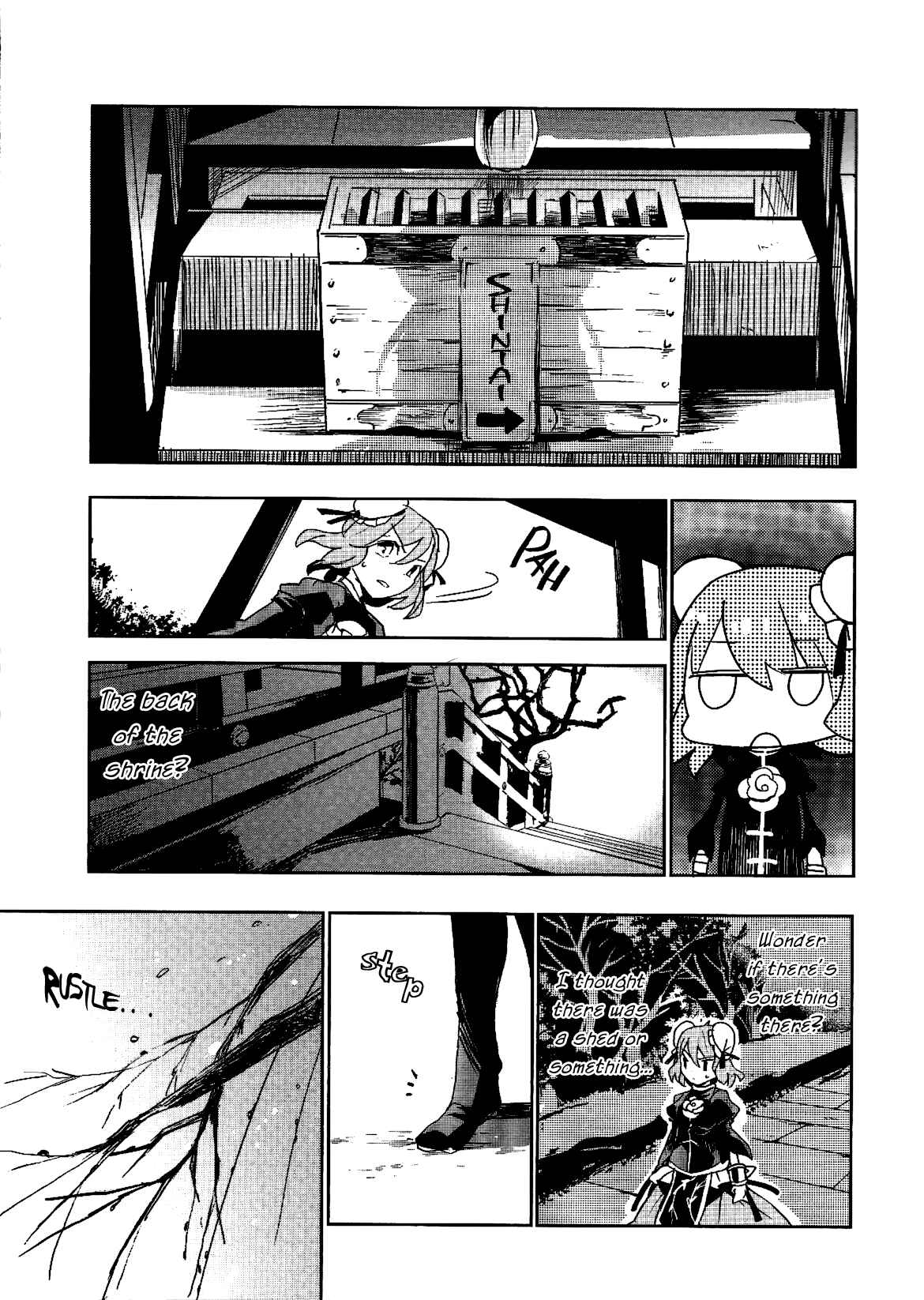 Page 15 Chapter 15 Touhou Ibara Kasen ~ Wild and Horned Hermit.