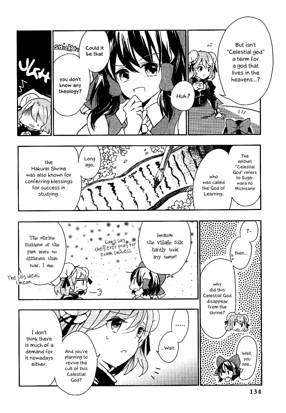 Page 18 Chapter 15 Touhou Ibara Kasen ~ Wild and Horned Hermit.