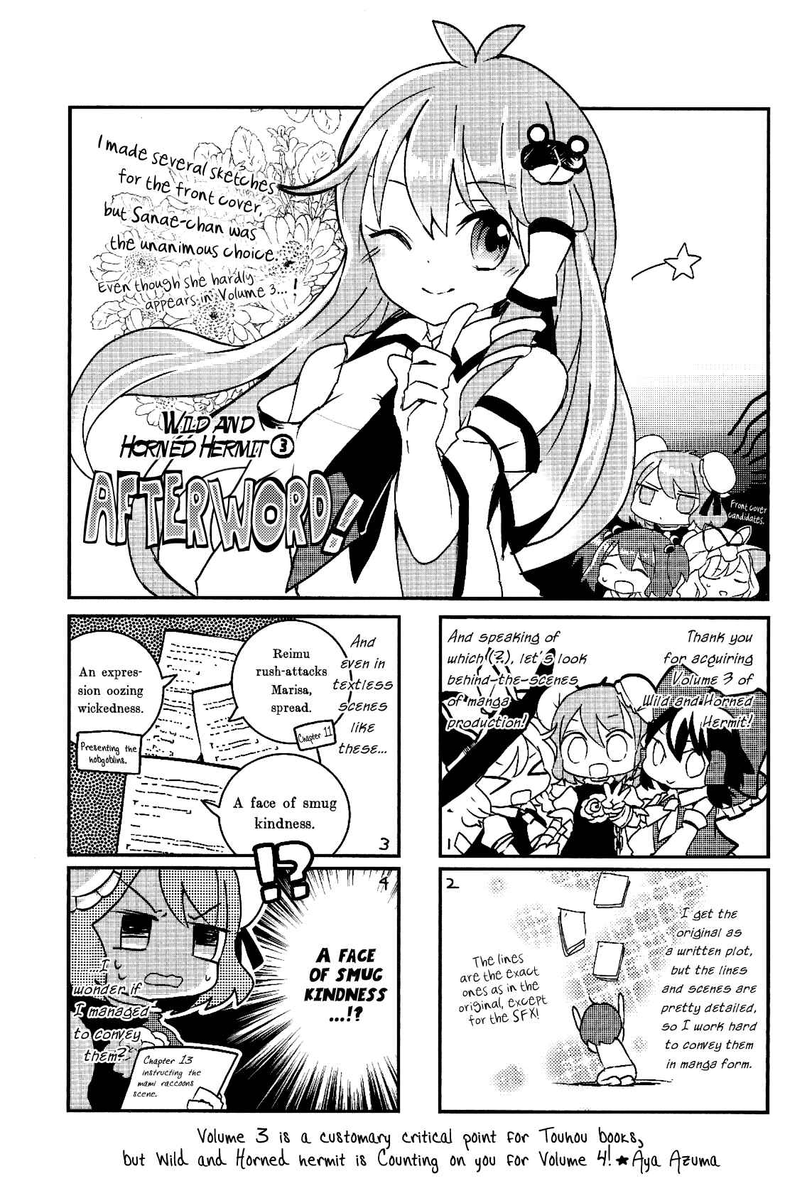Page 32 Chapter 15 Touhou Ibara Kasen ~ Wild and Horned Hermit.