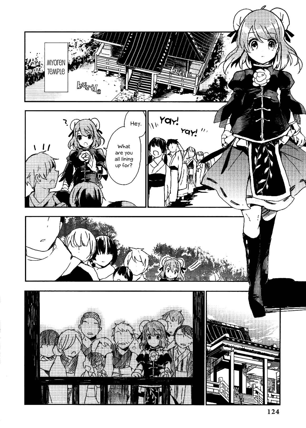 Page 8 Chapter 15 Touhou Ibara Kasen ~ Wild and Horned Hermit.