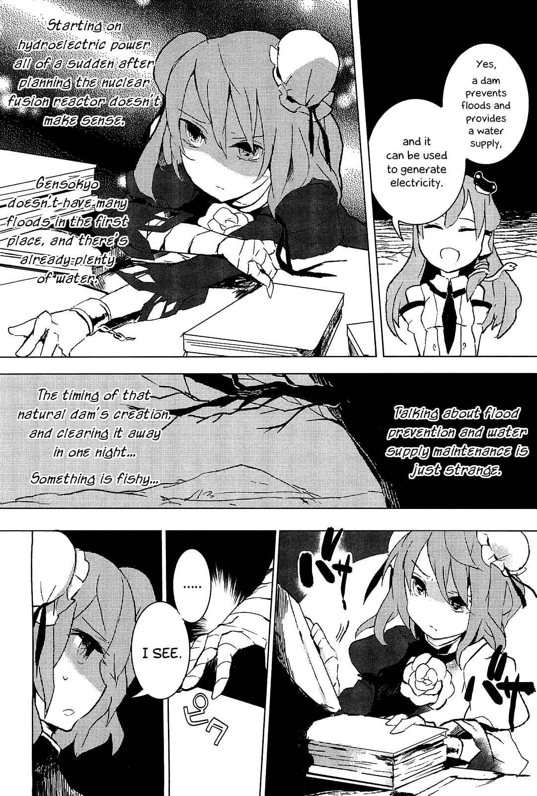 Page 16 Chapter 4 Touhou Ibara Kasen ~ Wild and Horned Hermit.