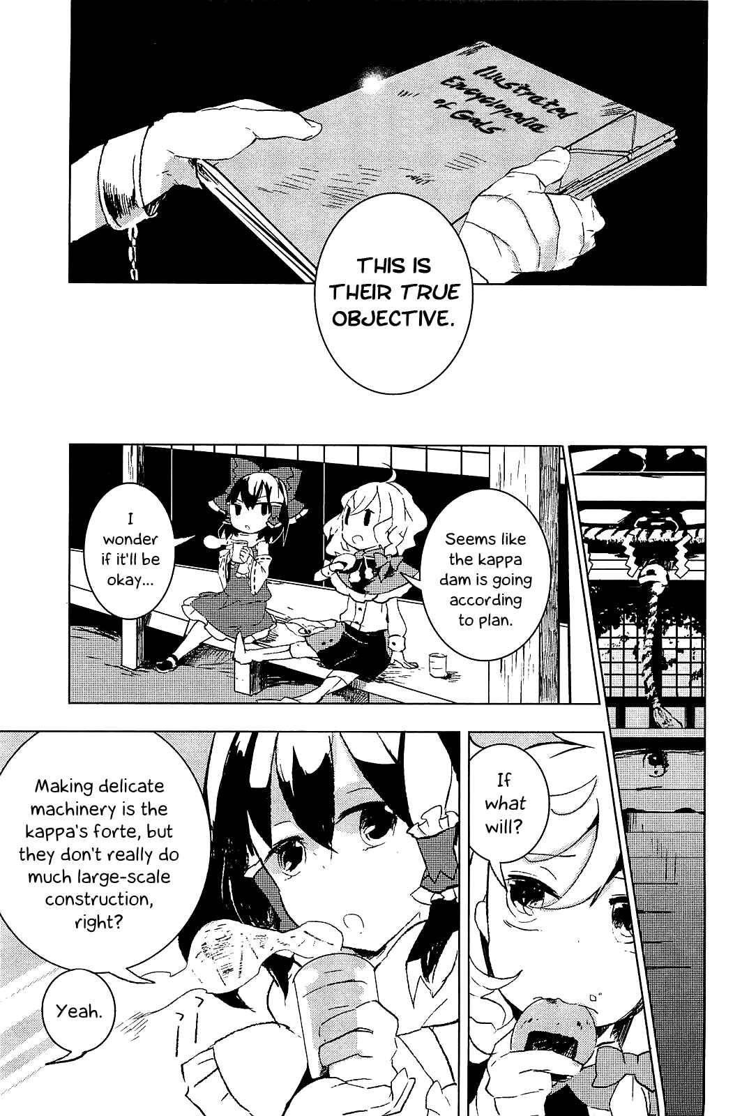 Page 17 Chapter 4 Touhou Ibara Kasen ~ Wild and Horned Hermit.
