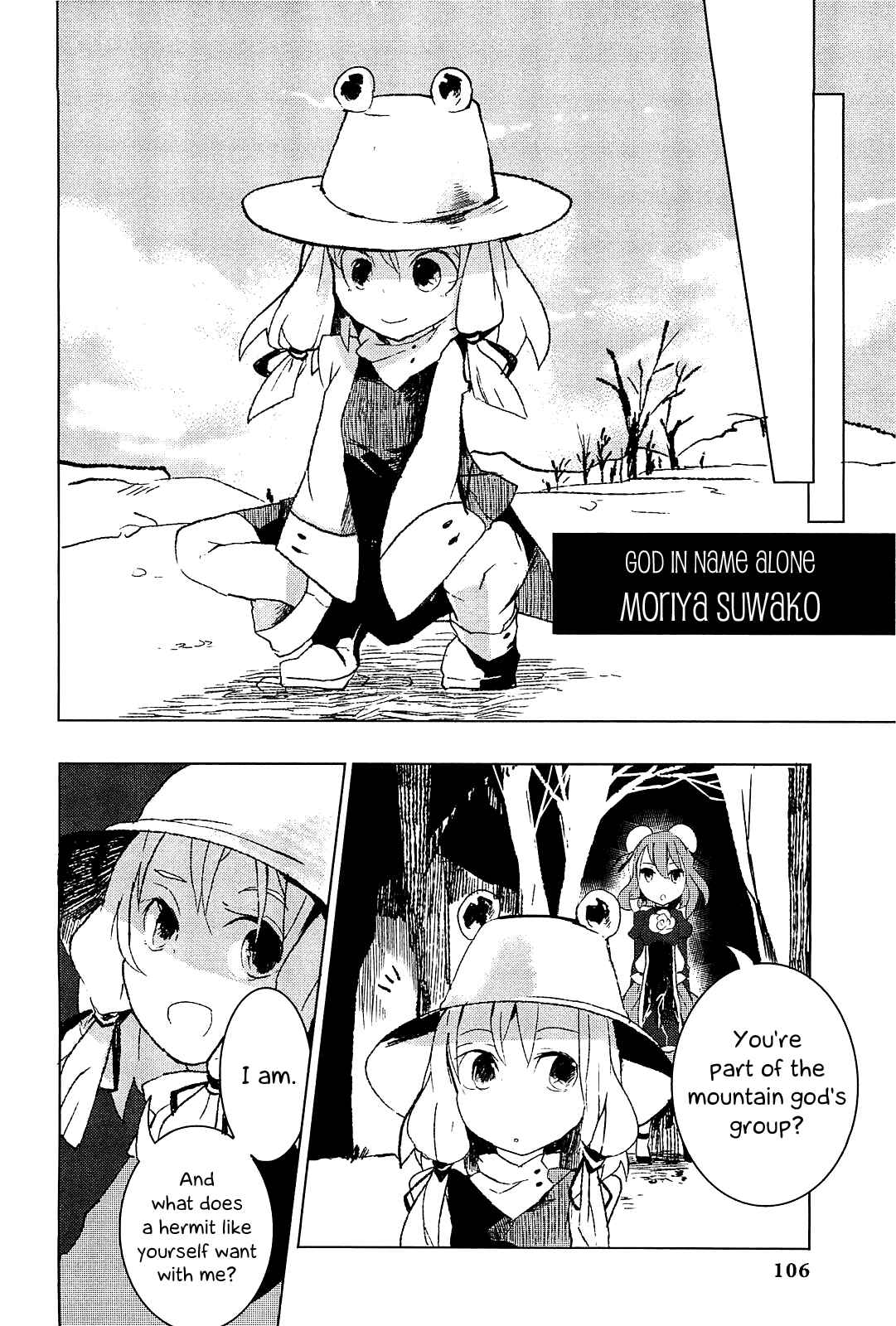 Page 20 Chapter 4 Touhou Ibara Kasen ~ Wild and Horned Hermit.
