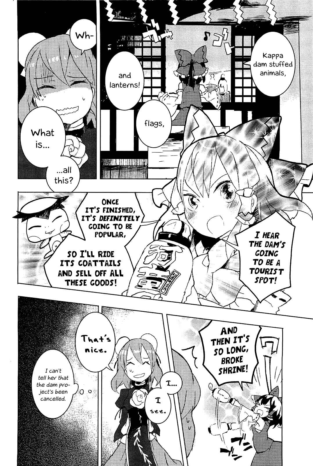 Page 26 Chapter 4 Touhou Ibara Kasen ~ Wild and Horned Hermit.
