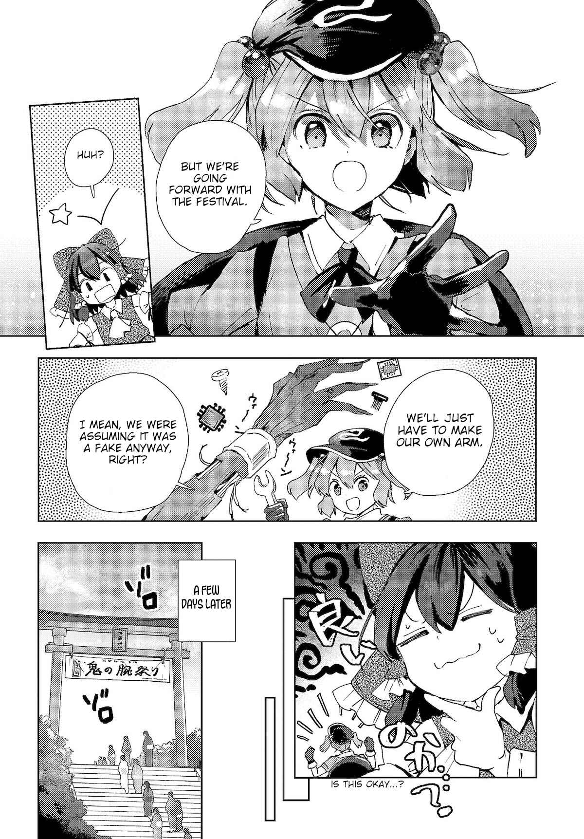 Page 17 Chapter 51 Touhou Ibara Kasen ~ Wild and Horned Hermit.