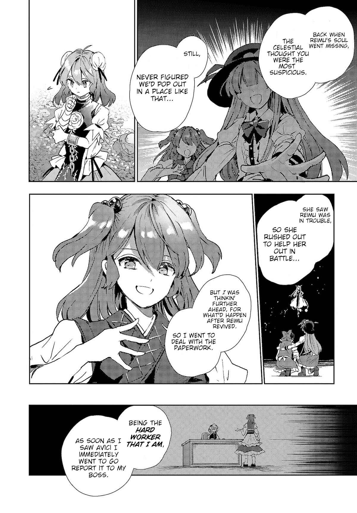 Page 24 Chapter 51 Touhou Ibara Kasen ~ Wild and Horned Hermit.